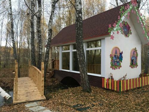 Apartamento Fairy House