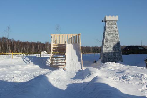 Apartamento Fairy House