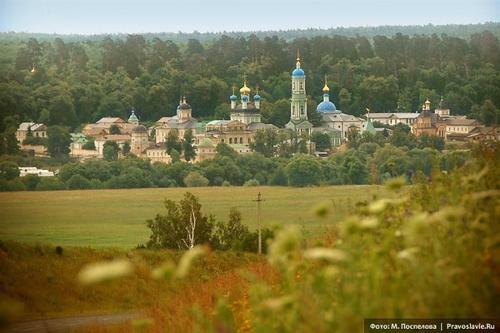 Hostal Guest House Na Vysote