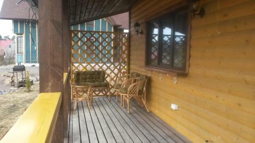 Hostal Holiday Home Tihotut