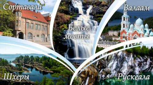 Hostal Holiday Home Tihotut