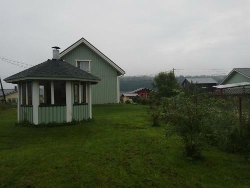 Hostal Guest House Kodikas