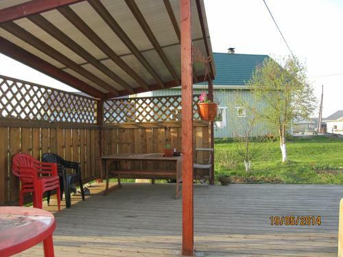 Hostal Guest House Kodikas