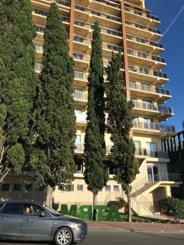 Marina Park Lux Apartment