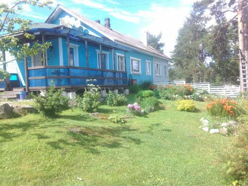 Hostal Guest House U Ladogi