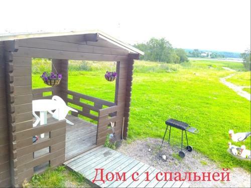 Domik Na Borovoy