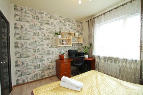 Apartamento ?? ???? ????????? 6