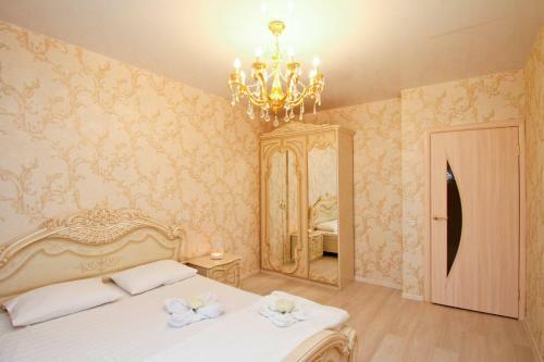 Centre Apartments - Surgut