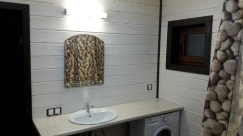 Hostal Guest House Tri Medvedya