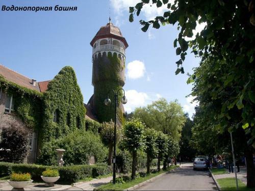 Apartamento Alt Platz On Lenina 15