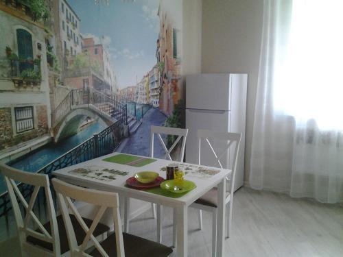 Apartment Yolki Zelyonyye