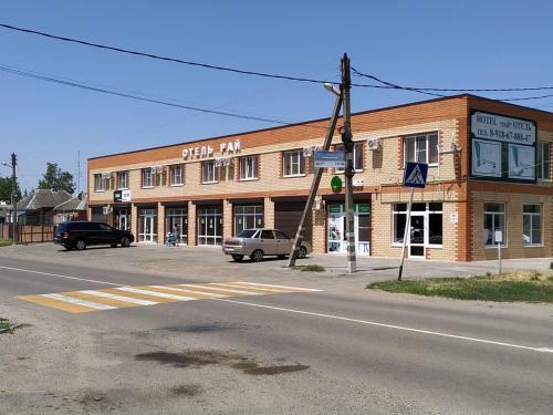 Hotel Rai