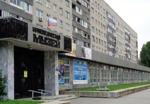 Apartment Na Zhilina