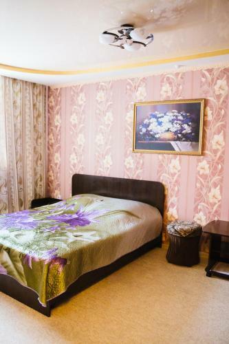 Marakesh Hotel