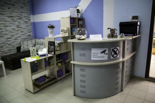 Hostel Dostoevsky Tyumen