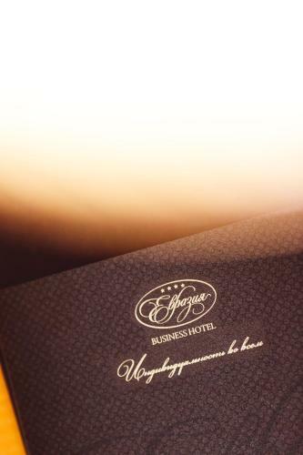 Eurasia Business Hotel Tyumen