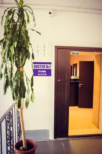 Hostel ?1