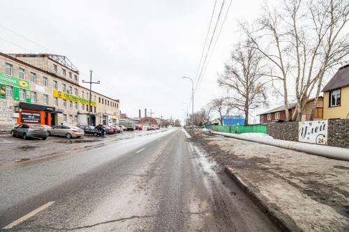 Hotel Ulei Tyumen