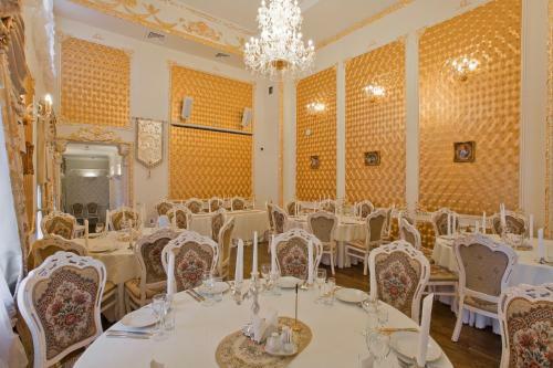 Green House Hotel Tyumen
