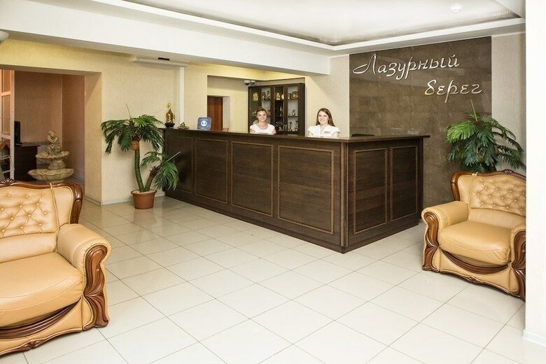 Lazurny Bereg Hotel