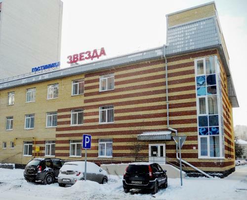 Hotel Zvezda