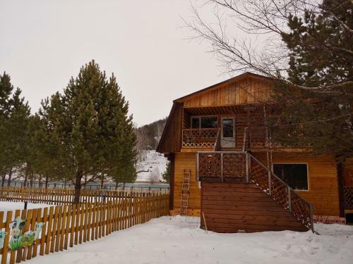 Hostal Selskaya Usadba