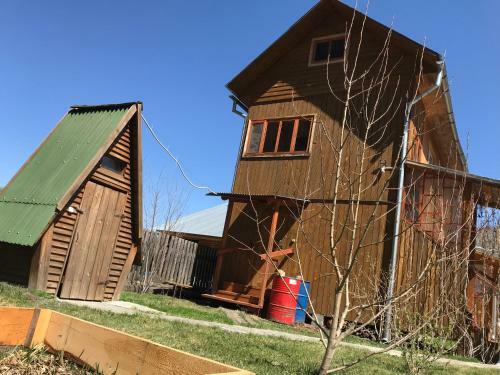 Hostal Guest House Atkaya