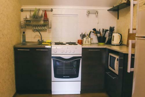 Hostal Guest House Atkaya