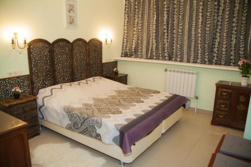 Hostal Vidnoye