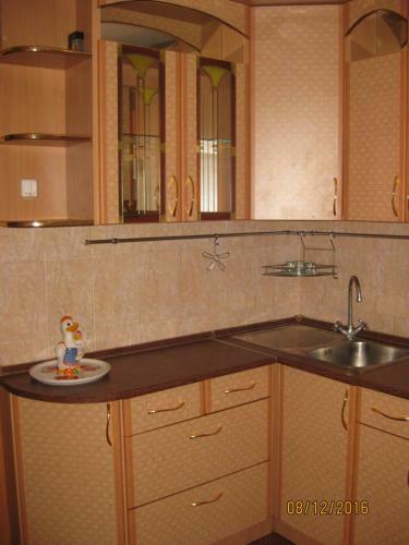Apartamento Ot Chistogo Serdca