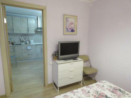 Hostal Kot I Koshka