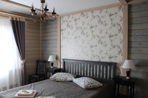 Hostal Shumihina Gora