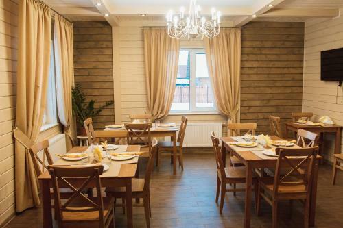Hostal Shumihina Gora
