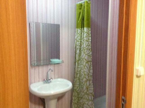 Hostal Guest House Nadezhda