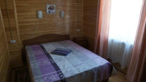 Hostal Guest House Nadezhda