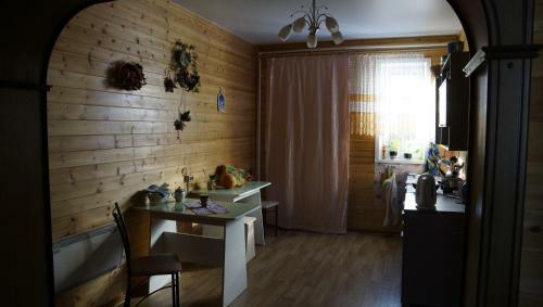 Hostal Guest House Nadezhda