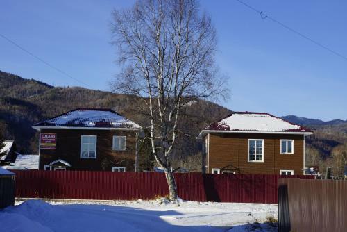 Hostal Guest House Nadezhda