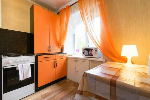 Apartment Easy&cosy On Lenina 16