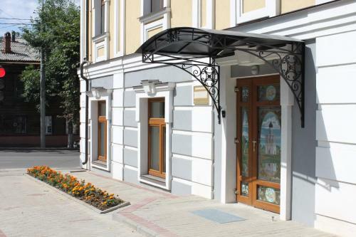 Rus Hotel