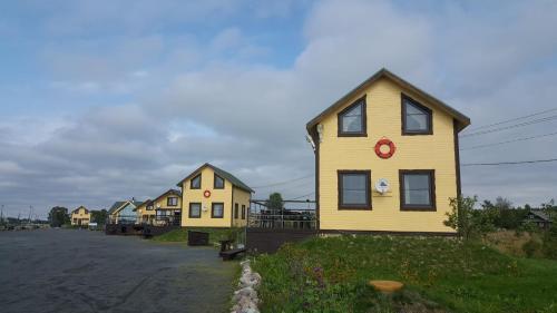 Holiday Park Yakornaya