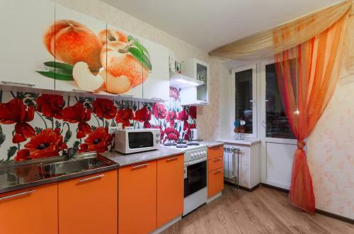 Apartment On Perevertkina 1/7
