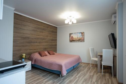 Apartamento Etazhi In Centre
