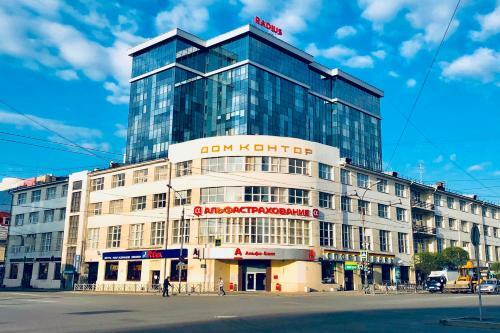 "nahodka" Apartments