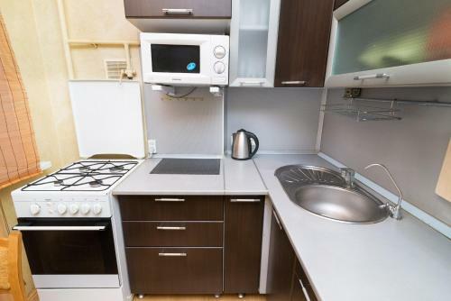 Apartment On Popova 25