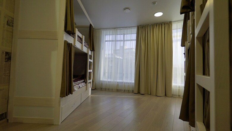 Hostel1 Uralskih Rabochih