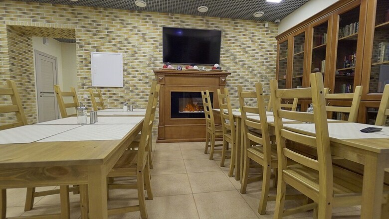 Hostel1 Uralskih Rabochih