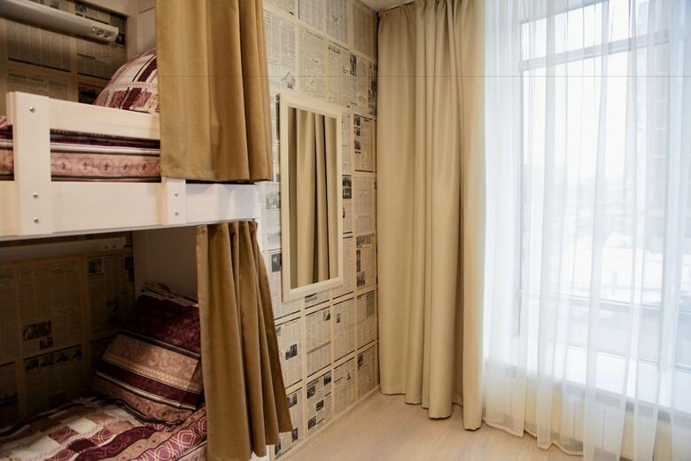 Hostel1 Uralskih Rabochih
