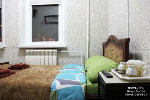 Dvoriki Hotel