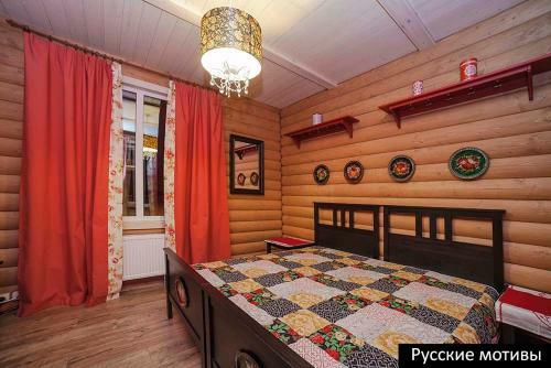 Guest Complex Capitan Club