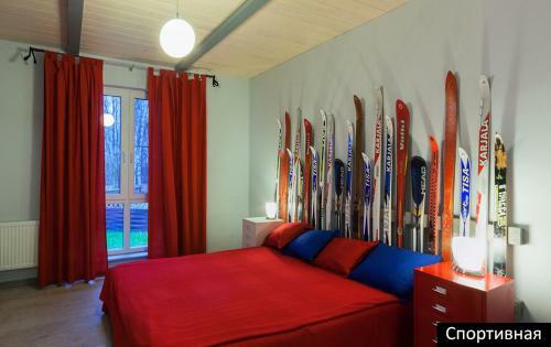 Guest Complex Capitan Club